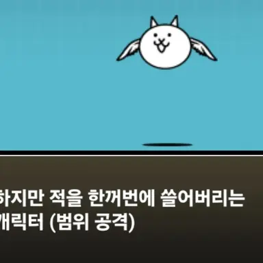 Profile image of 고양이 새