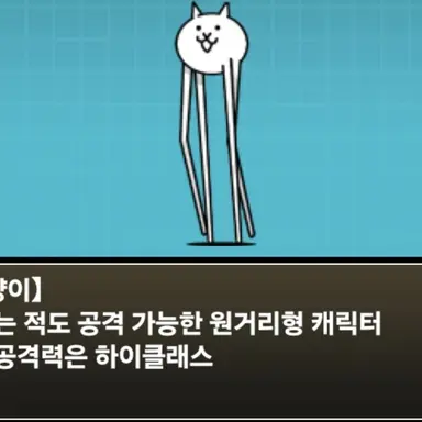 Profile image of 징글고양이
