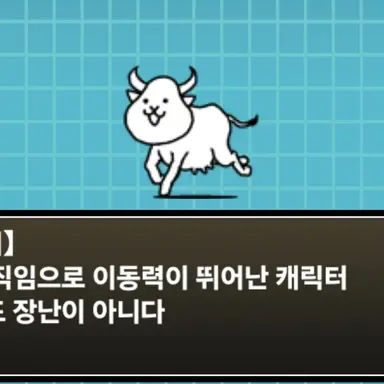 Profile image of 황소 고양이