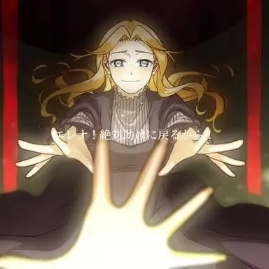 Profile image of エレナ