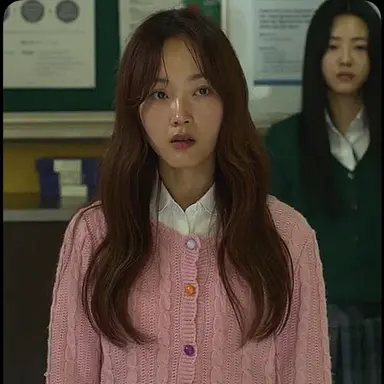 Profile image of Na-yeon