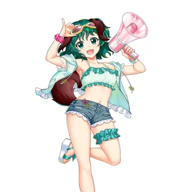 Profile image of 幽谷響子