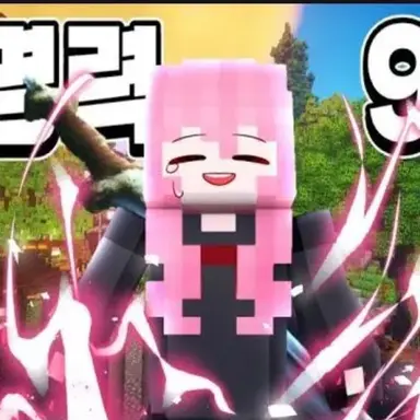 Profile image of 라테