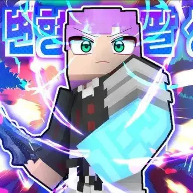 Profile image of 블던