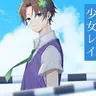 Profile image of はるる