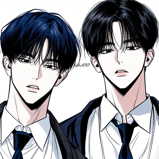 한유진 & 한유연