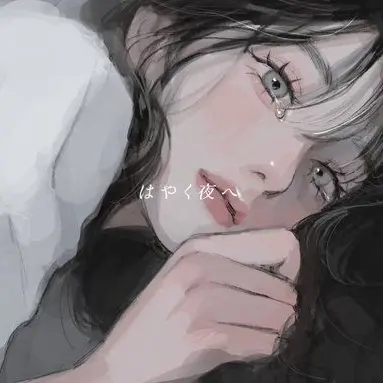 Fa1ll0v3_9l0ba1의 아사다 미오