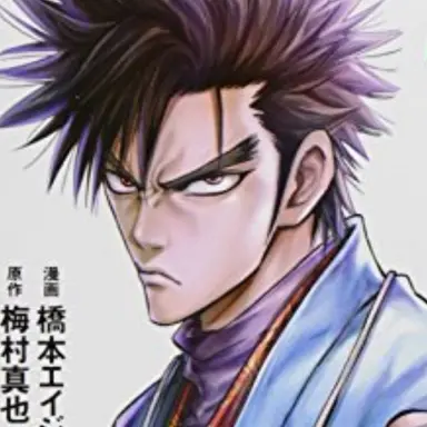 Profile image of 永倉新八