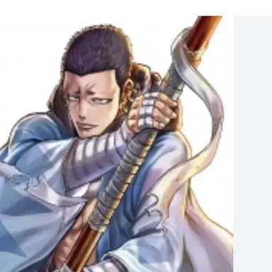 Profile image of 原田左之助