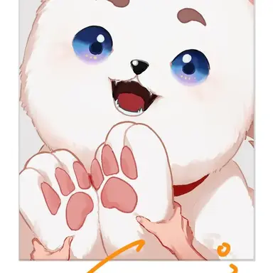 Profile image of 定春
