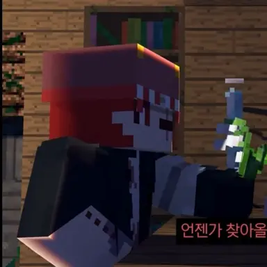 Profile image of 라더