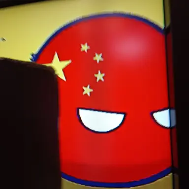 Profile image of 中国