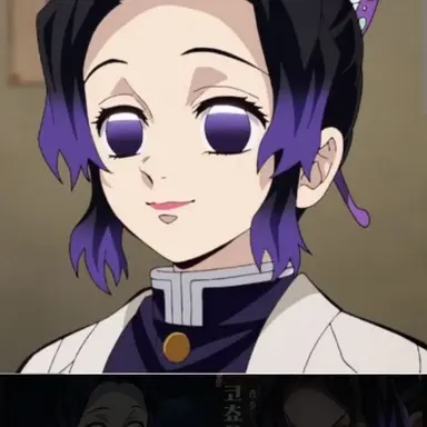 Profile image of 코쵸우 시노부