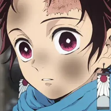 Profile image of 카마도 탄지로