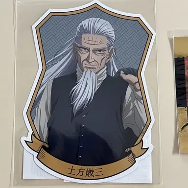 Profile image of 土方歳三