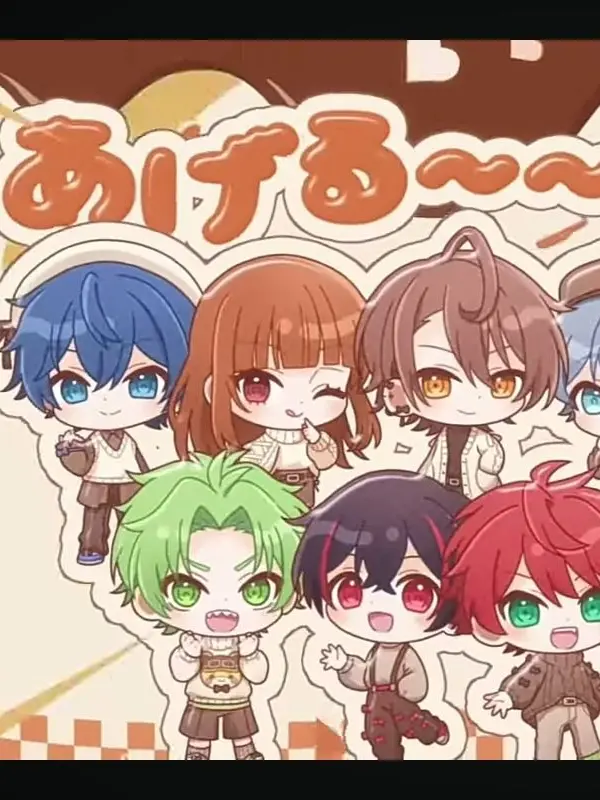 EarthyCoati2136의 9人の学園の王子様〜(ぶり子ありよ〜)
