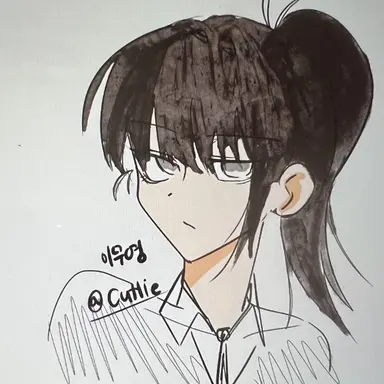 Profile image of 이무영