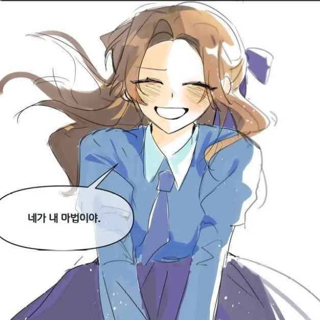 TameLargo9614의 금수저 아가씨 잠뜰
