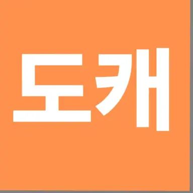 Profile image of 도캐
