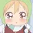 はむ