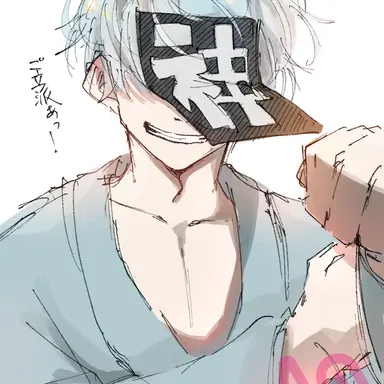 Profile image of しんぺい神