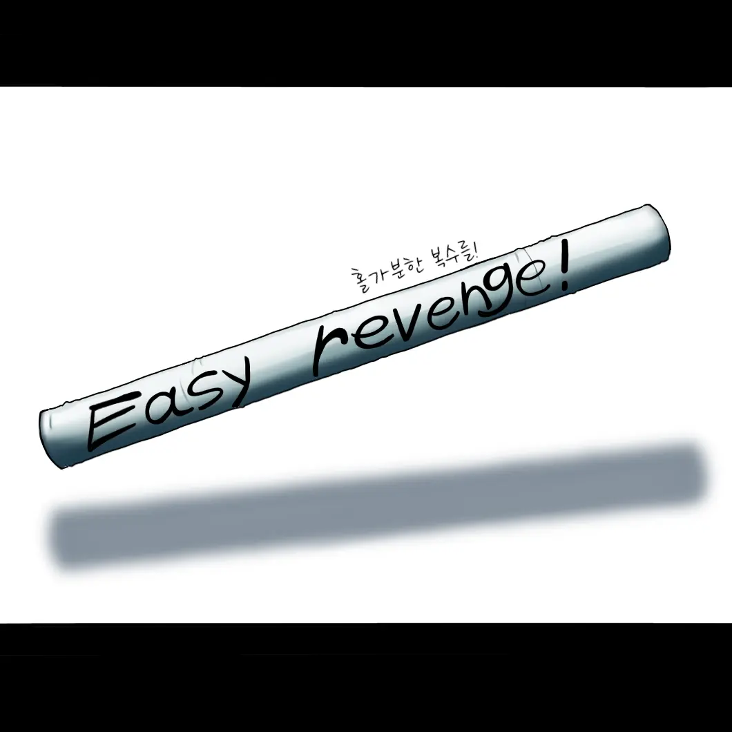 kimkkamang의 하야카와 아키