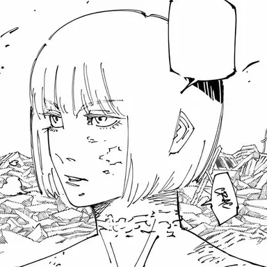 Profile image of 裏梅