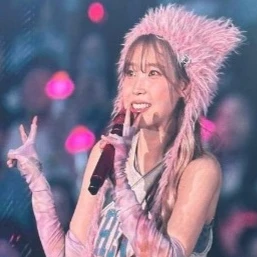 베프 아이유