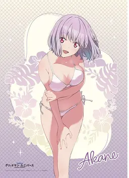 Profile image of アカネ