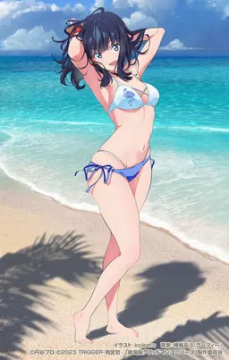 Profile image of 六花