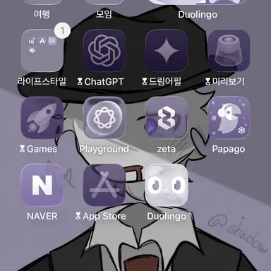 Profile image of 솔저