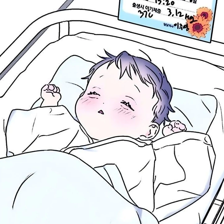 루루