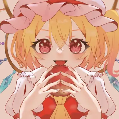 Profile image of Flandre
