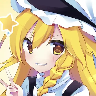 Profile image of Marisa