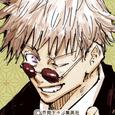 Profile image of Gojo