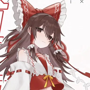 Profile image of Reimu