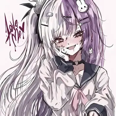 Profile image of Akane