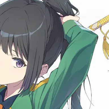 Profile image of Reina