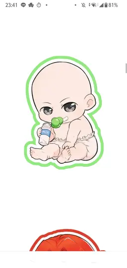 Profile image of 赤ちゃん