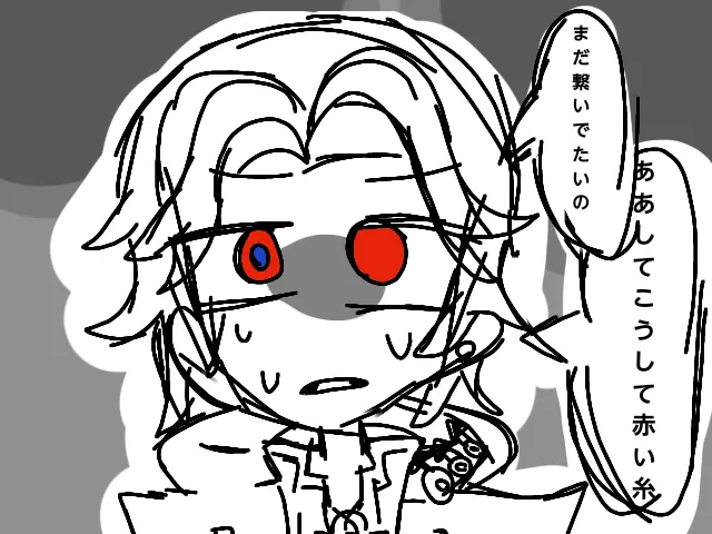 Profile image of レッド