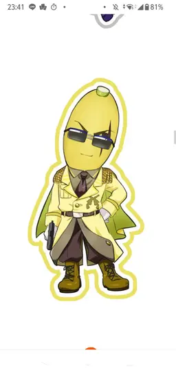 Profile image of バナナ