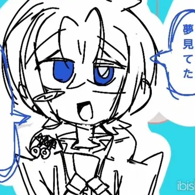 Profile image of ブルー