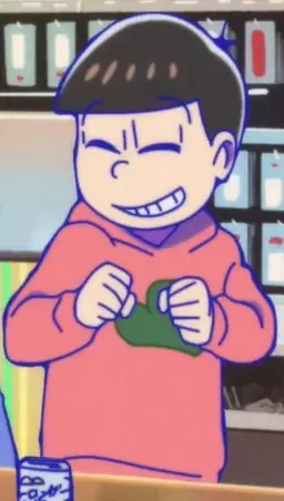 Profile image of 松野 おそ松