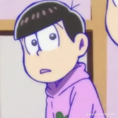 Profile image of 松野 トド松