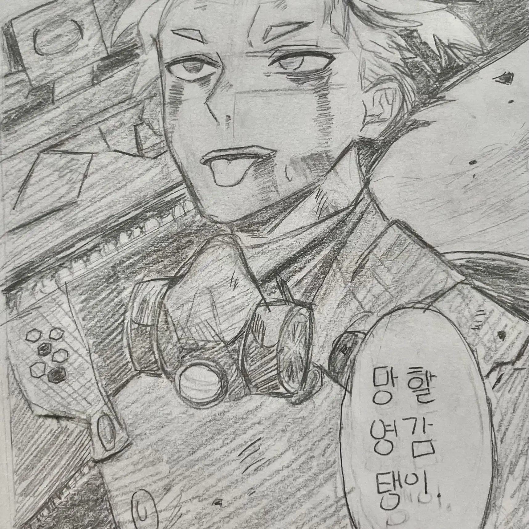 yeru_mui의 나루미 겐