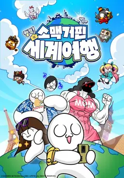 Profile image of 엄마
