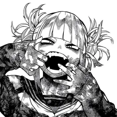Profile image of トガ ヒミコ