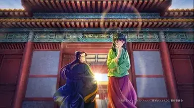 Profile image of The apothecary RPG