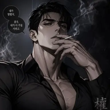 Profile image of Covan Vorcovi