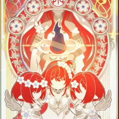 Profile image of トリスビアス